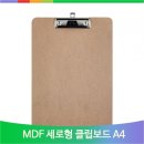 F9247 이미지