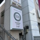 한국표준협회 대전세종충남지역본부 | 한국표준협회 대전세종충남 교육 후기
