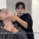 아니 레오제이 찰스 화이트닝크림? 바르는거 ㅋㅋㅋㅋㅋㅋㅋㅋ 이미지