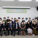 송악건강생활지원센터 이미지