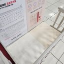 롯데하이마트 이천점 네이버블로그
