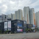 레이크랜드공인중개사사무소 이미지