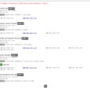 삼계약국 이미지