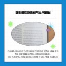 광남세탁소 이미지
