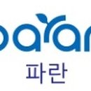 파란컴퓨터 이미지