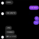 호라이즌아이엠 | 가을 앞의 무더위