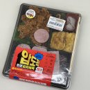 씨유 하늘채점 이미지