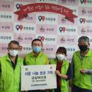 오산면 주민자치센터 이미지