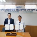 서울산보람병원 이미지