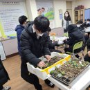 황등중학교 이미지