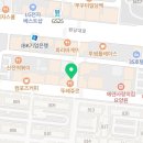 검단미래안약국 이미지