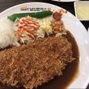 101번지남산돈까스앨리웨이