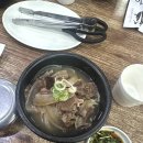 은호식당 이미지