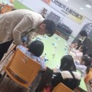 두룡초등학교 이미지