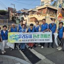 구포2동-7 이미지