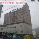 민등대길 이미지