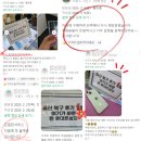 폰통령 이미지