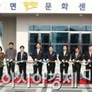 달맞이 문화센터 이미지