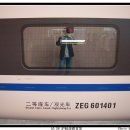 G7386 Daum카페