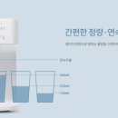 렌탈어때 이미지
