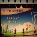 화성시청 대강당 이미지