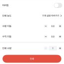 브라더PC | Phomemo m110 감열식 라벨 프린터 후기 (내돈내산) | 브라더 라벨기가 있어도 구매한 이유