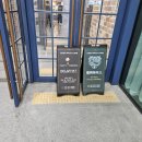 파티n프렌즈 이미지