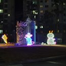 117-2-000006 Daum카페