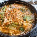 한신치킨