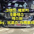 브로스카팩토리