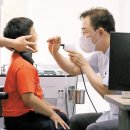 아이들소아청소년과 이미지