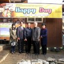 해피지역아동센터 이미지