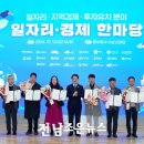 주식회사 위드이노베이션 이미지