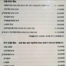 오월식당 이미지