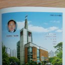 제1기독교 이미지