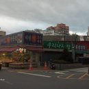 염매시장 이미지