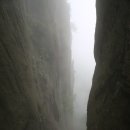 태평산장 이미지