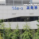 어진동_교육부 이미지