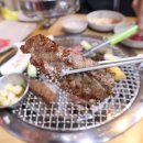착한개조아 이미지