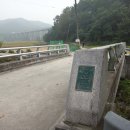 노현2리 이미지