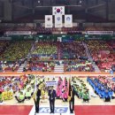 대한노인회 부산시연합회 이미지