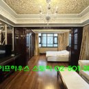 삼환기업 주식회사 이미지