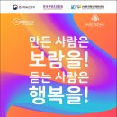 바른유통 서울경제
