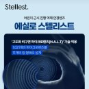 다비치안경김포구래역점 이미지