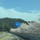 도리1길 | 양양에서 찾은 촌캉스 감성숙소, '아느칸가' 다락동 후기