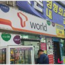 산호동519 이미지