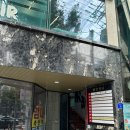 해림바디케어 | 부산체형관리 라인켈리 에서 5성급호텔 전신관리 받은 후기