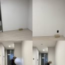뉴-전기조명