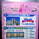 으뜸플러스 안경 율량점 네이버블로그