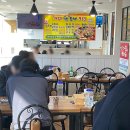 가미닭갈비913